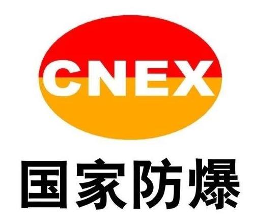 }^(q)202049 ʲôǷa(chn)ƷJ(rn)C
